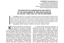 Photo of Топовые приманки для ловли леща