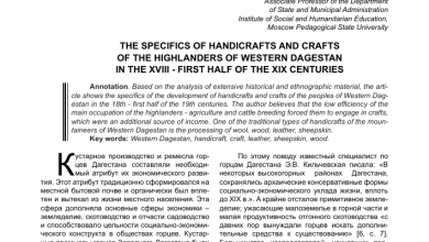 Photo of Топовые приманки для ловли леща