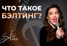 Photo of Как подготовиться к рыбалке на реке