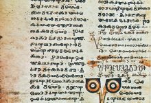 Photo of Рыбалка на лодке: особенности и рекомендации