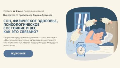 Photo of Рыбалка на лодке: особенности и рекомендации