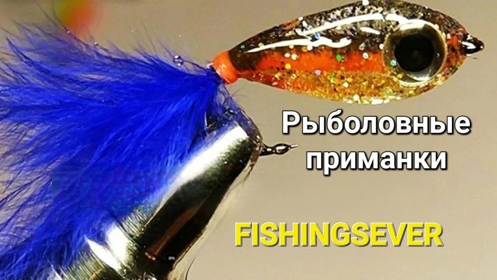 Фото 7 — Идеальное место для рыбной ловли в лесном массиве